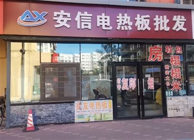 云峰安居小区门市55平米位置好适合各种经营1300/月