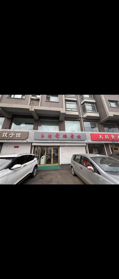 枫桥河畔南门门市出租