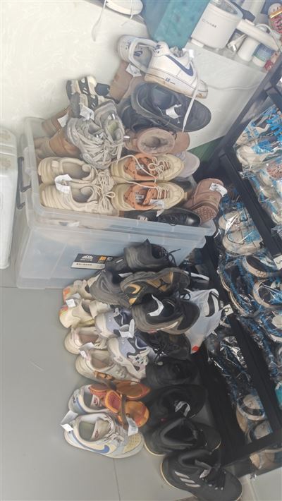 洗鞋店低价转让